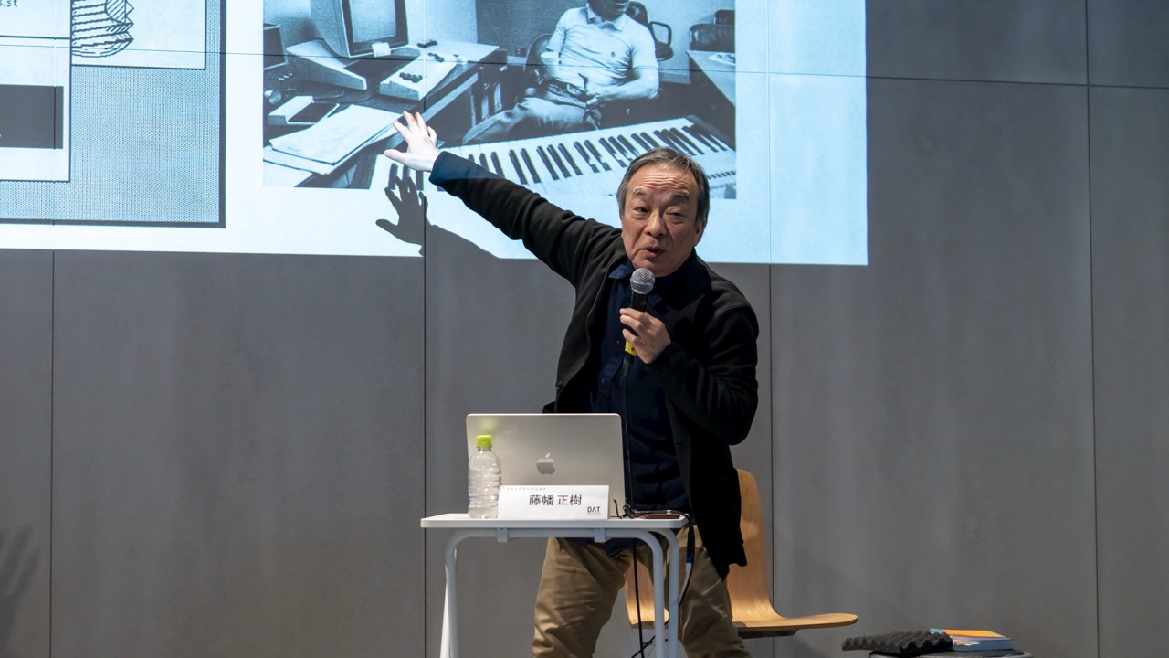講座の様子 4